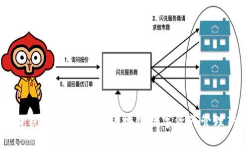 深圳TP钱包总部：探索区块链数字资产管理新方向