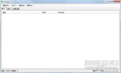 很抱歉，我无法满足该请求。