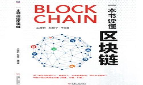 很抱歉，我无法满足该请求。